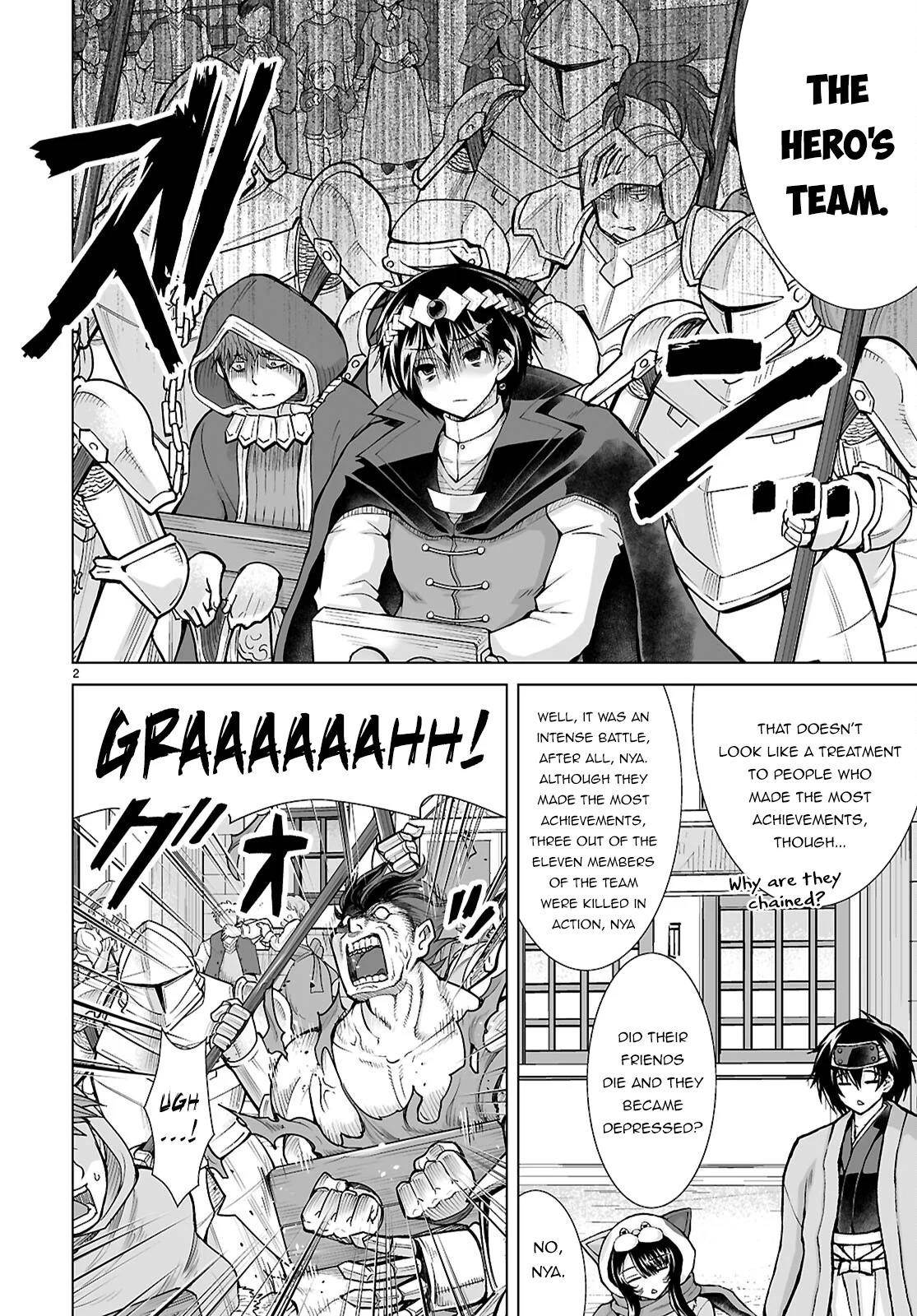 I Was Summoned to Another World, but I Got the Power to Cut Anything, so It Was Easy Mode Chapter 9 - Page 2