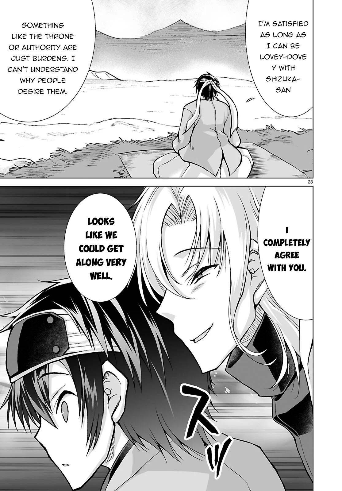 I Was Summoned to Another World, but I Got the Power to Cut Anything, so It Was Easy Mode Chapter 9 - Page 23