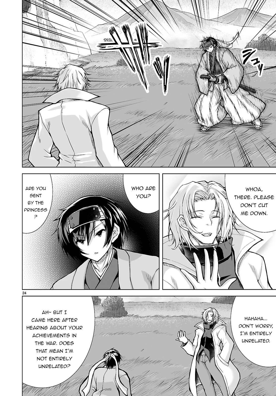 I Was Summoned to Another World, but I Got the Power to Cut Anything, so It Was Easy Mode Chapter 9 - Page 24