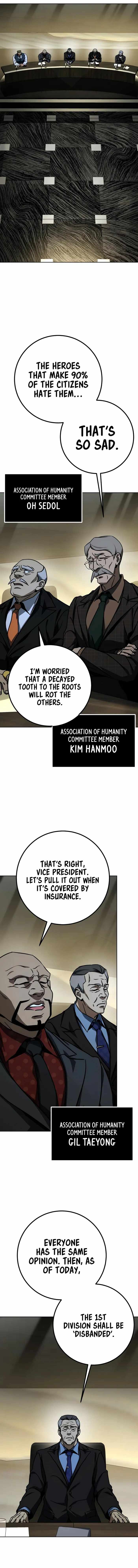 Hero the Maximum Chapter 26 - Page 9