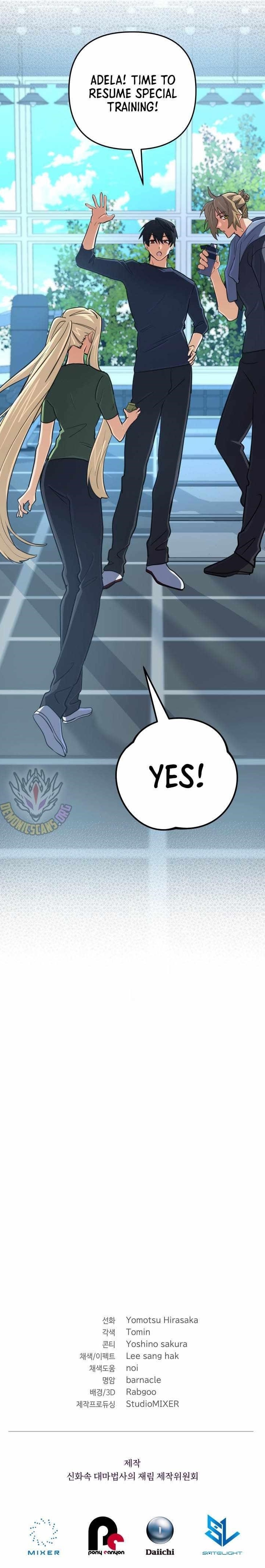 The Return of the Mythical Archmage Chapter 49 - Page 15
