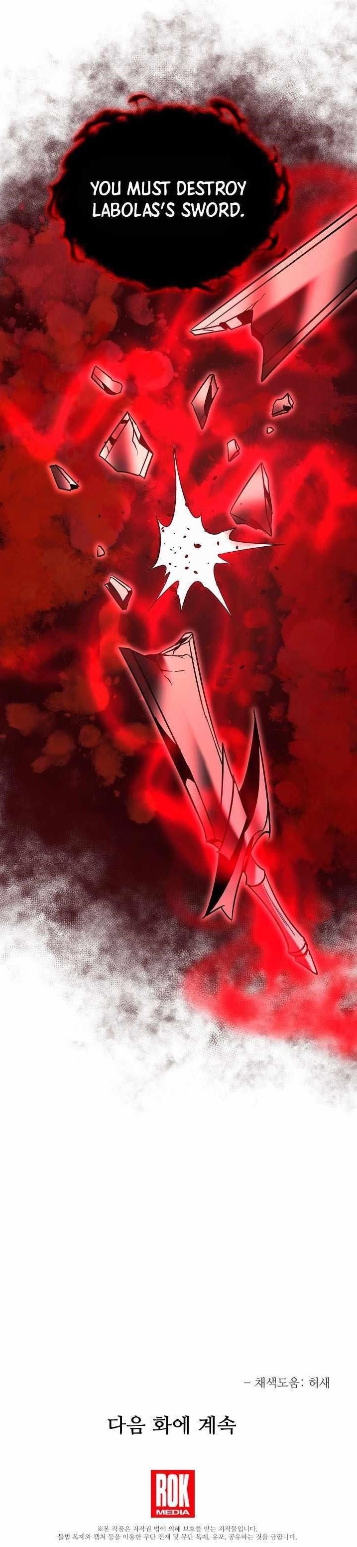 The Hero Becomes Duke’s Eldest Son Chapter 72 - Page 14
