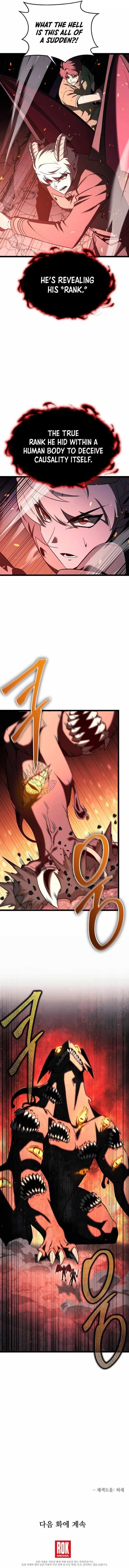The Hero Becomes Duke’s Eldest Son Chapter 85 - Page 13