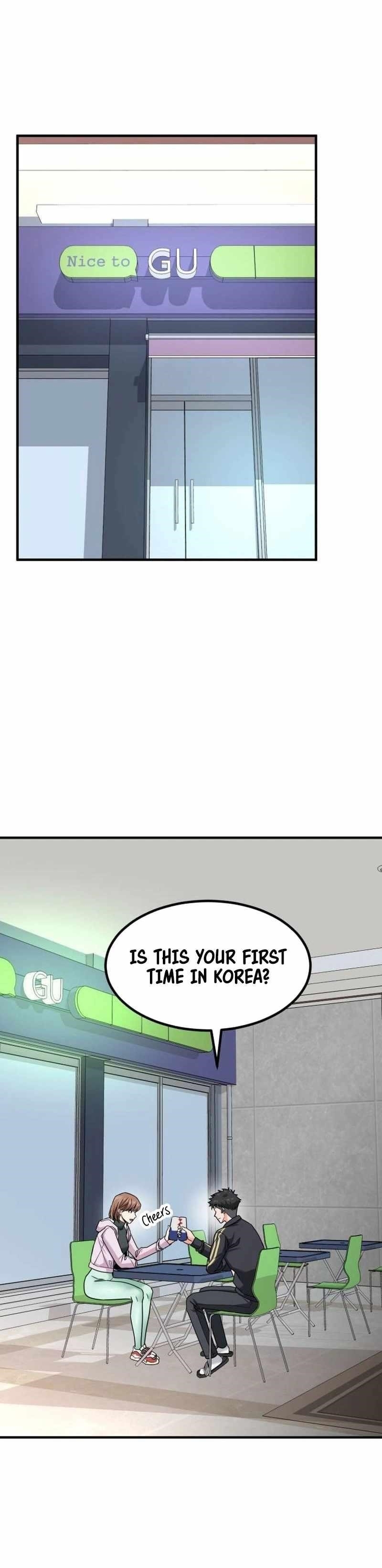 The Investor Who See the Future Chapter 24 - Page 1