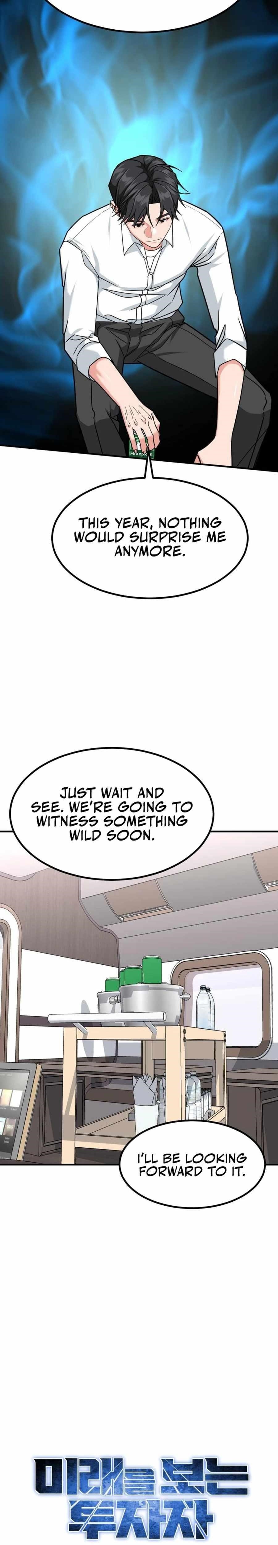 The Investor Who See the Future Chapter 49 - Page 14