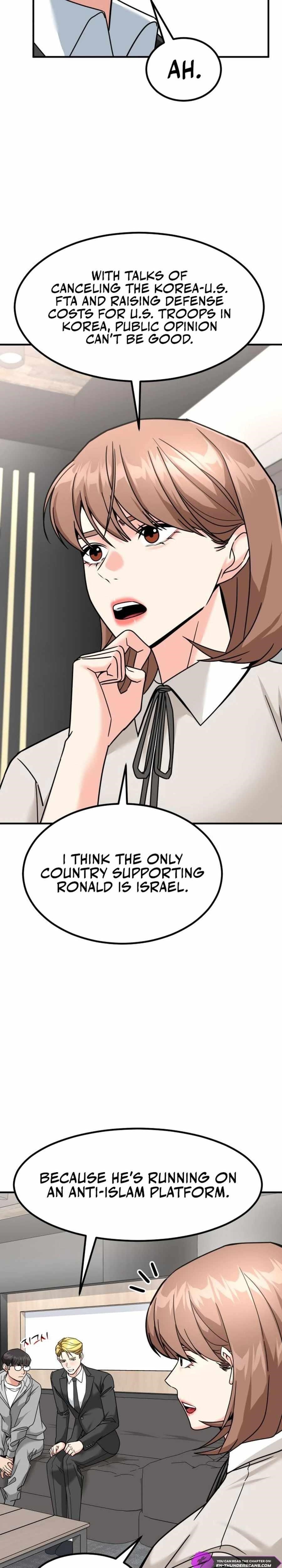 The Investor Who See the Future Chapter 49 - Page 24
