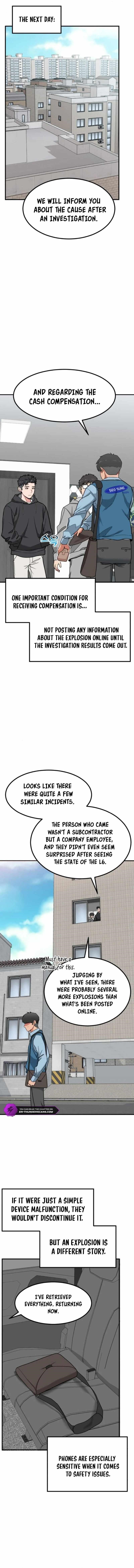 The Investor Who See the Future Chapter 9 - Page 4