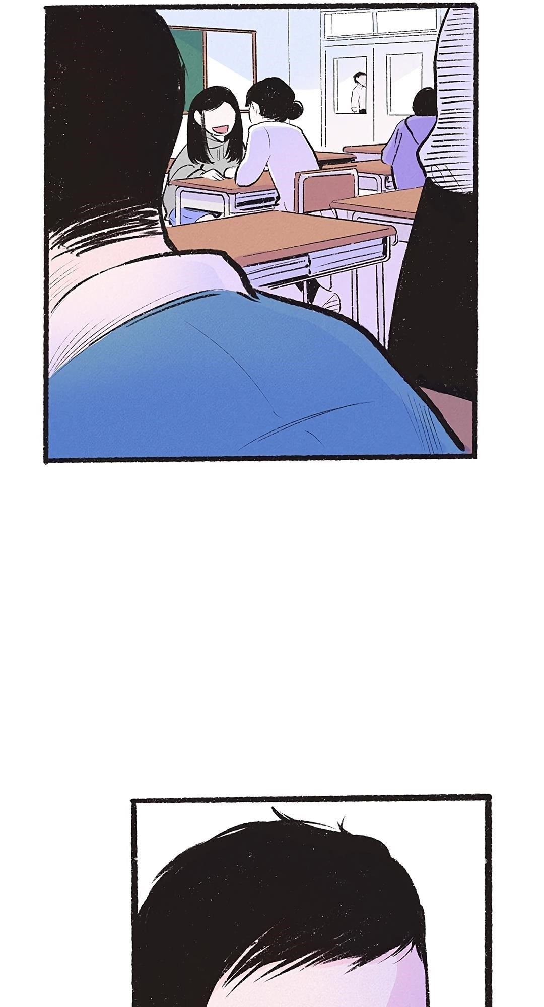 Why Don’t I Have Anyone By My Side? Chapter 13 - Page 36