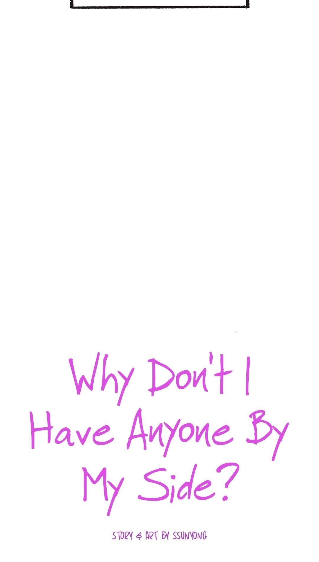 Why Don’t I Have Anyone By My Side? Chapter 20 - Page 20