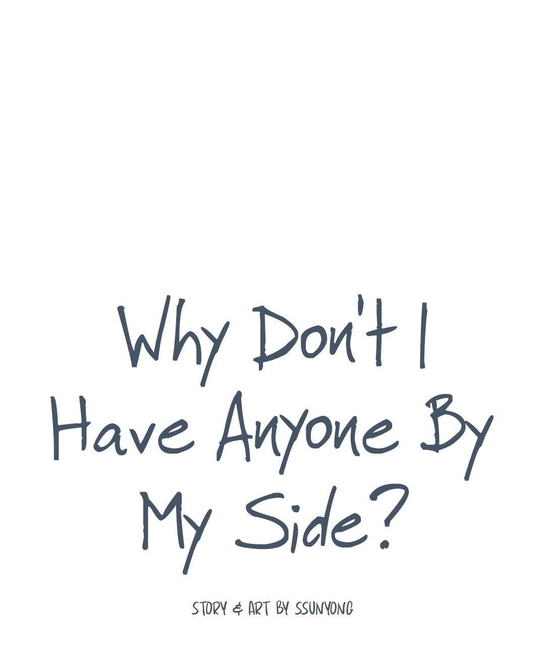 Why Don’t I Have Anyone By My Side? Chapter 24 - Page 7