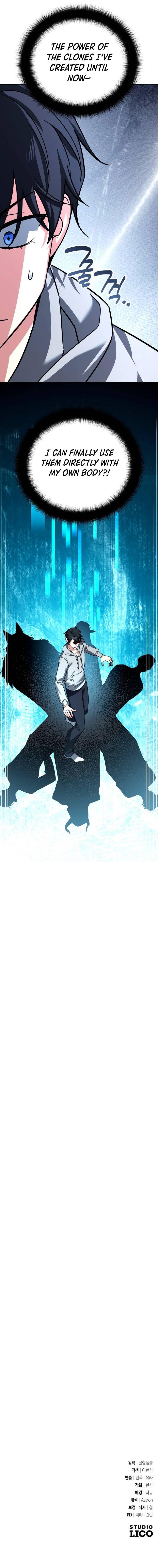 My Avatars’ Path to Greatness Chapter 39 - Page 18
