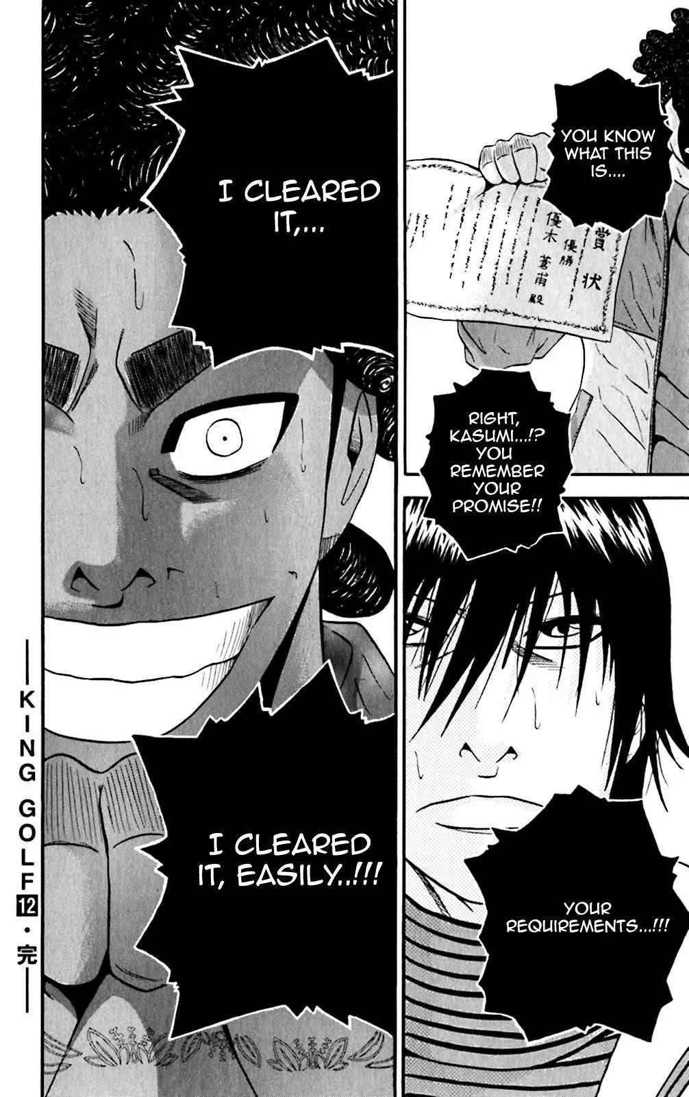 How to Kill a God Chapter 118 - Page 20