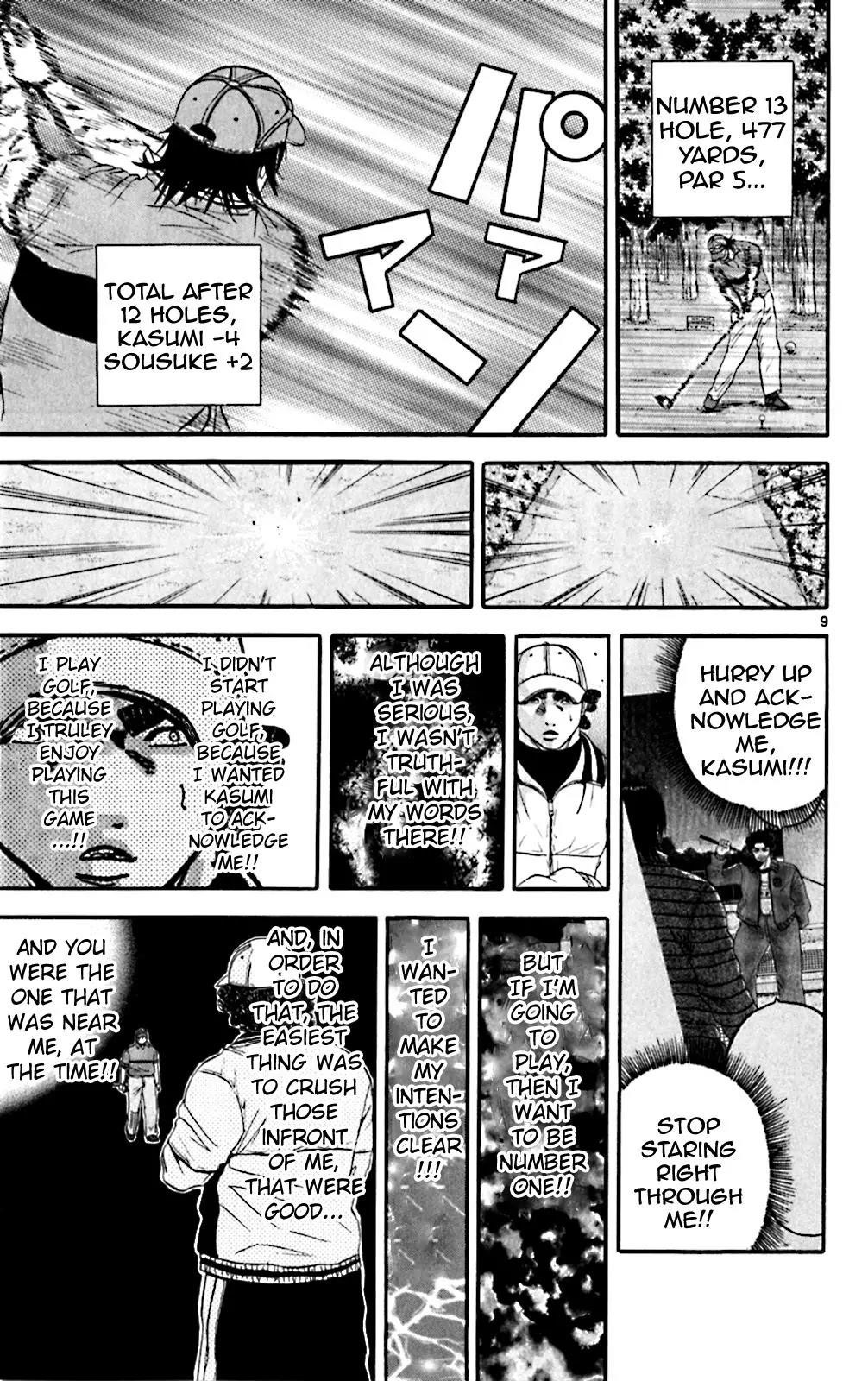 How to Kill a God Chapter 123 - Page 8