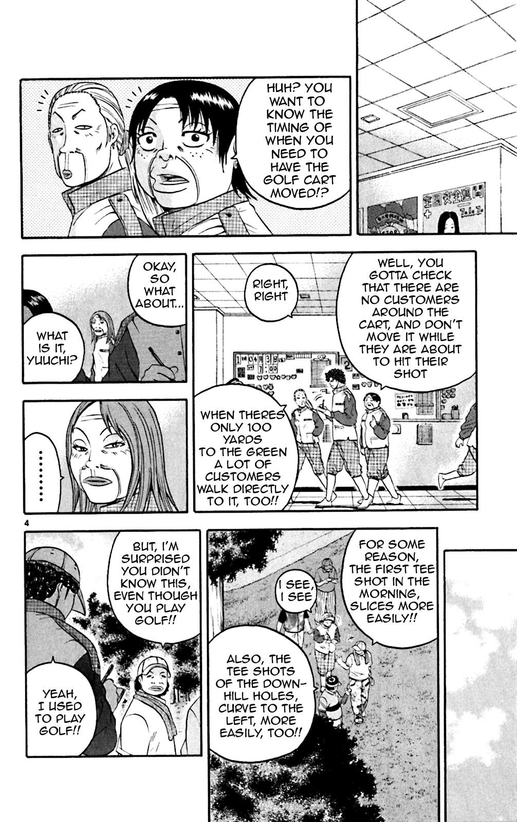 How to Kill a God Chapter 133 - Page 4