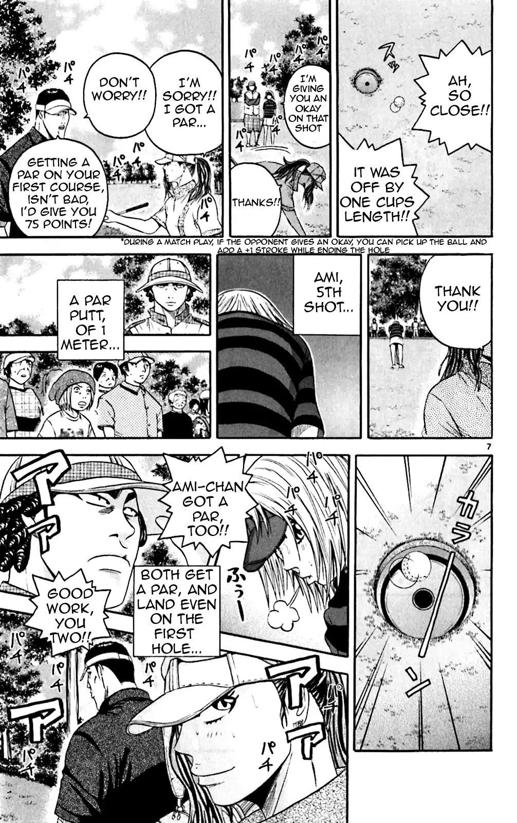 How to Kill a God Chapter 138 - Page 7