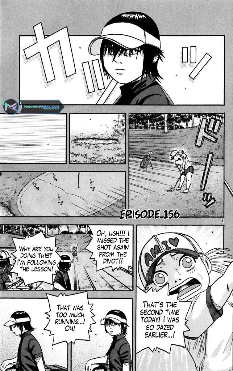 How to Kill a God Chapter 156 - Page 2