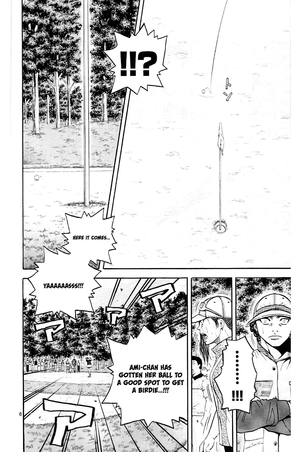 How to Kill a God Chapter 159 - Page 7