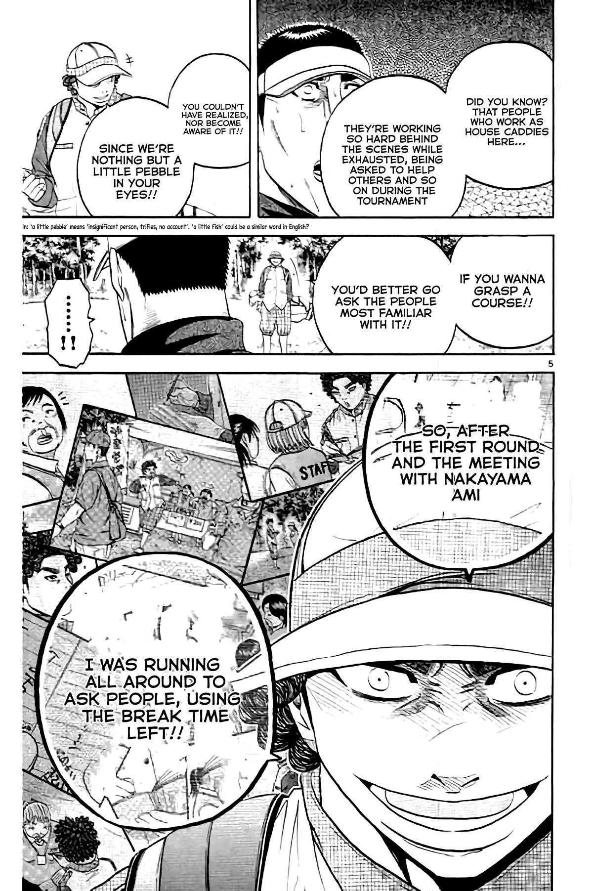 How to Kill a God Chapter 162 - Page 7