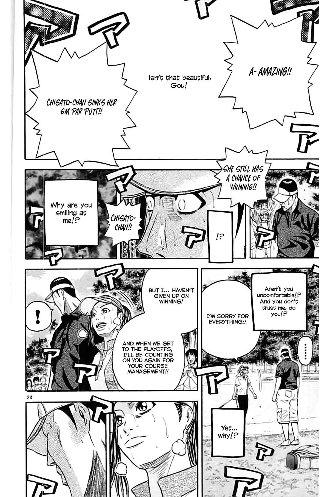 How to Kill a God Chapter 168 - Page 22