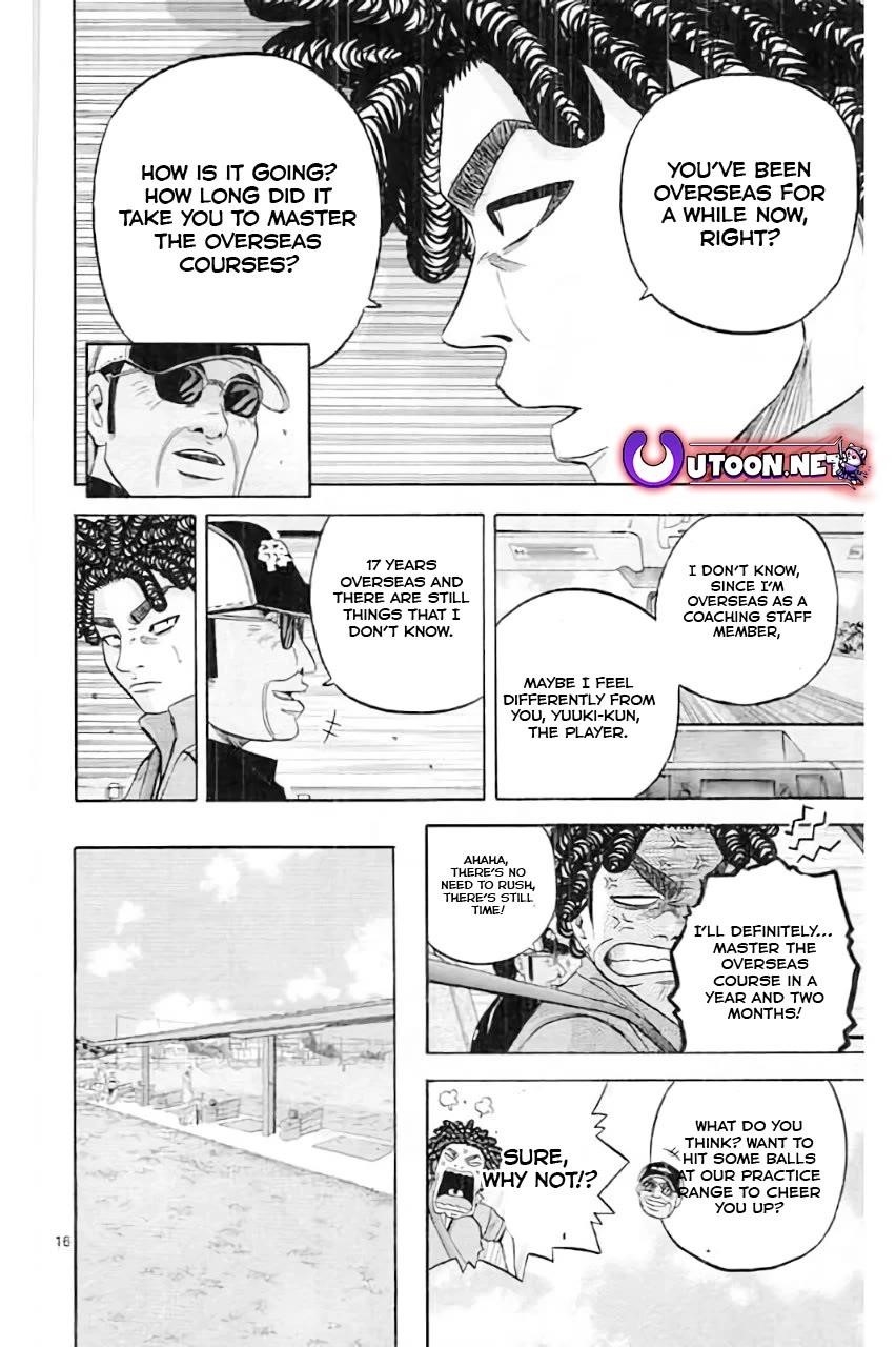 How to Kill a God Chapter 180 - Page 17