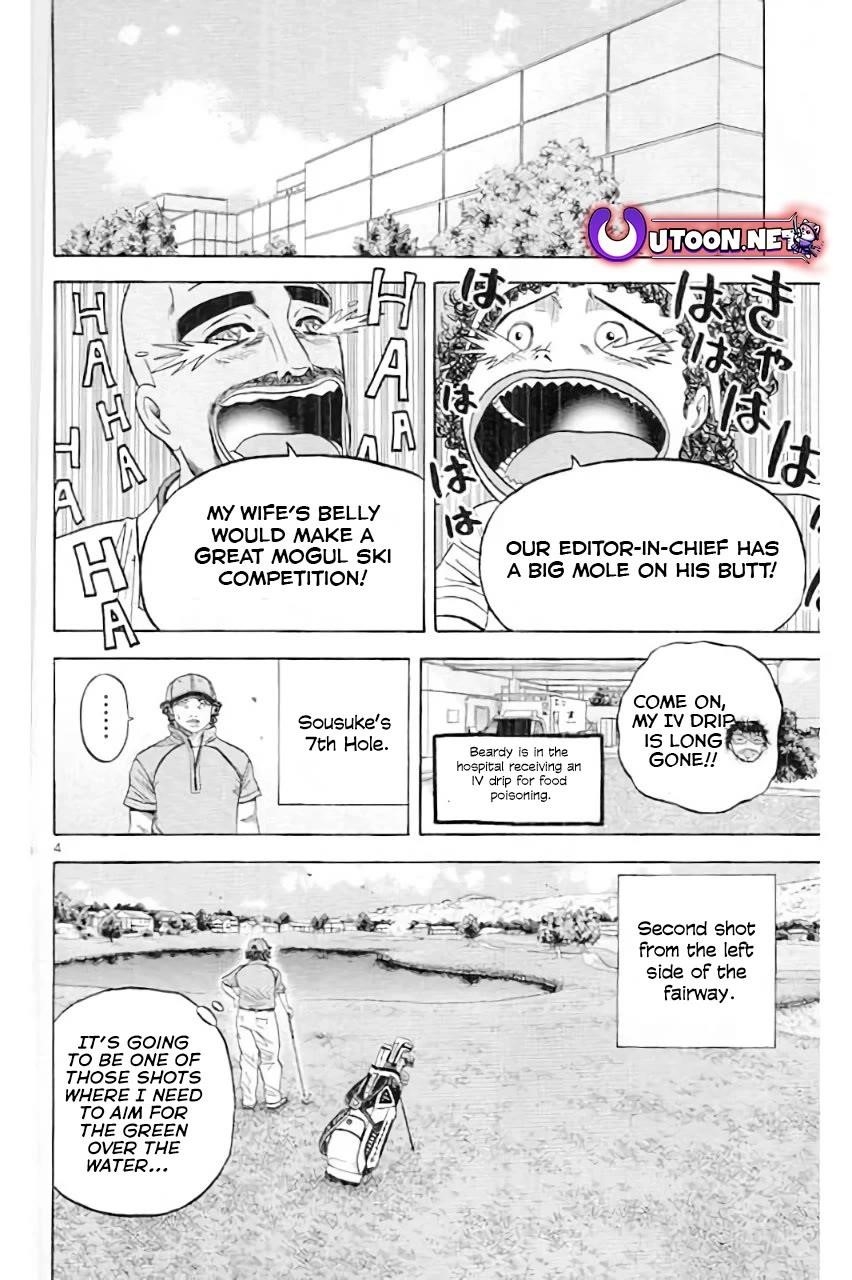 How to Kill a God Chapter 180 - Page 5