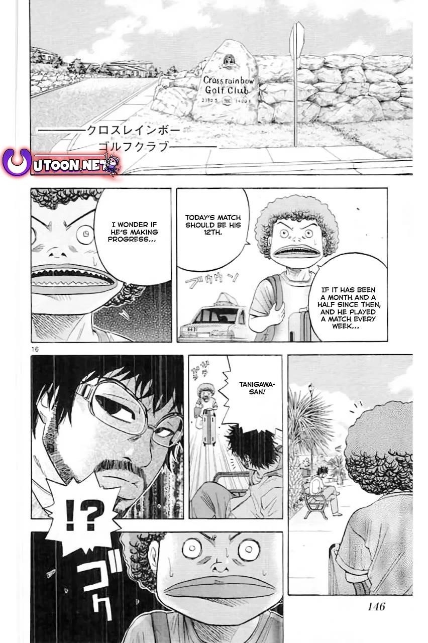 How to Kill a God Chapter 182 - Page 16