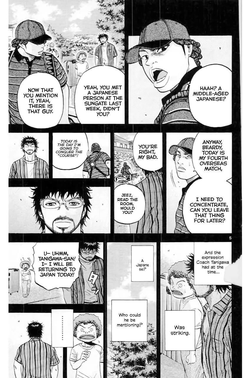 How to Kill a God Chapter 182 - Page 5