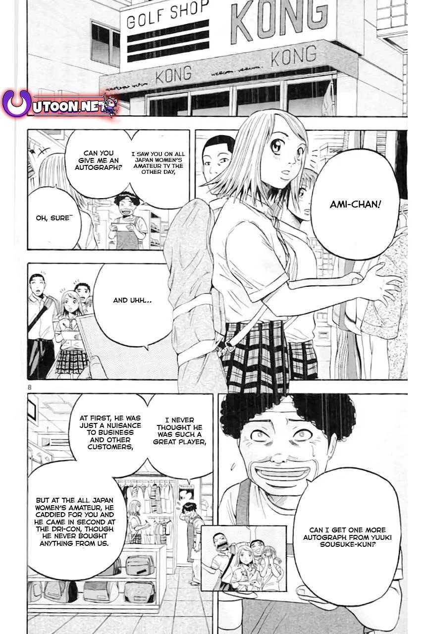 How to Kill a God Chapter 182 - Page 8