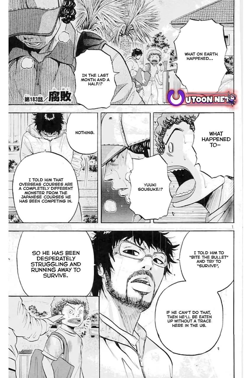 How to Kill a God Chapter 183 - Page 1