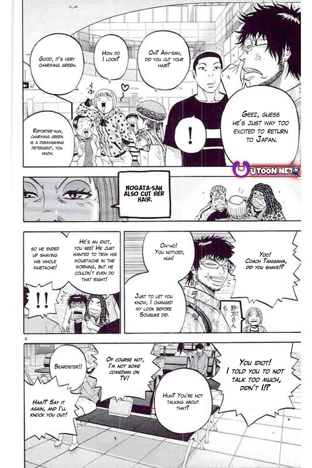 How to Kill a God Chapter 186 - Page 4