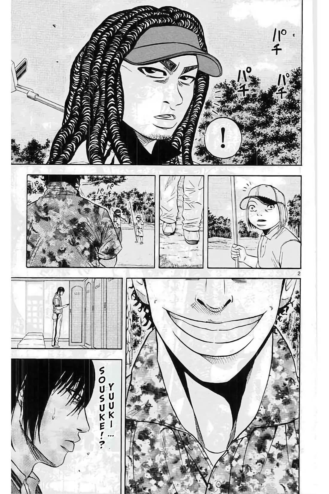 How to Kill a God Chapter 188 - Page 2