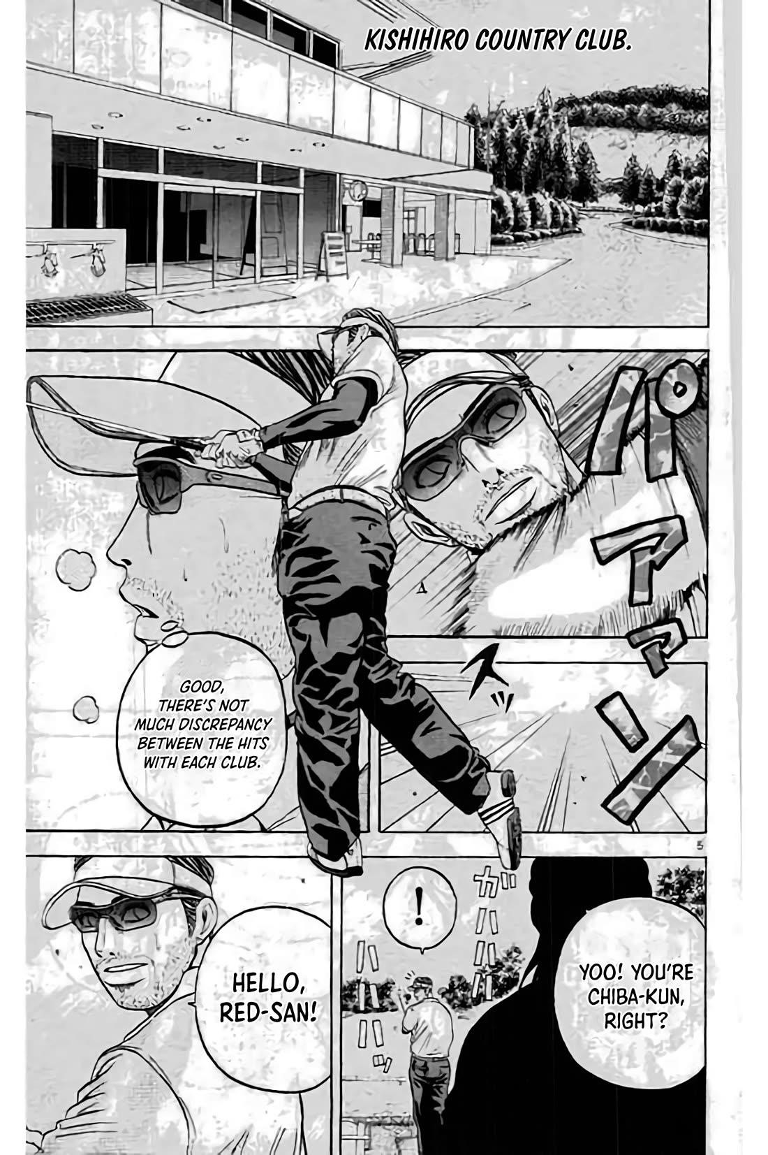 How to Kill a God Chapter 194 - Page 5