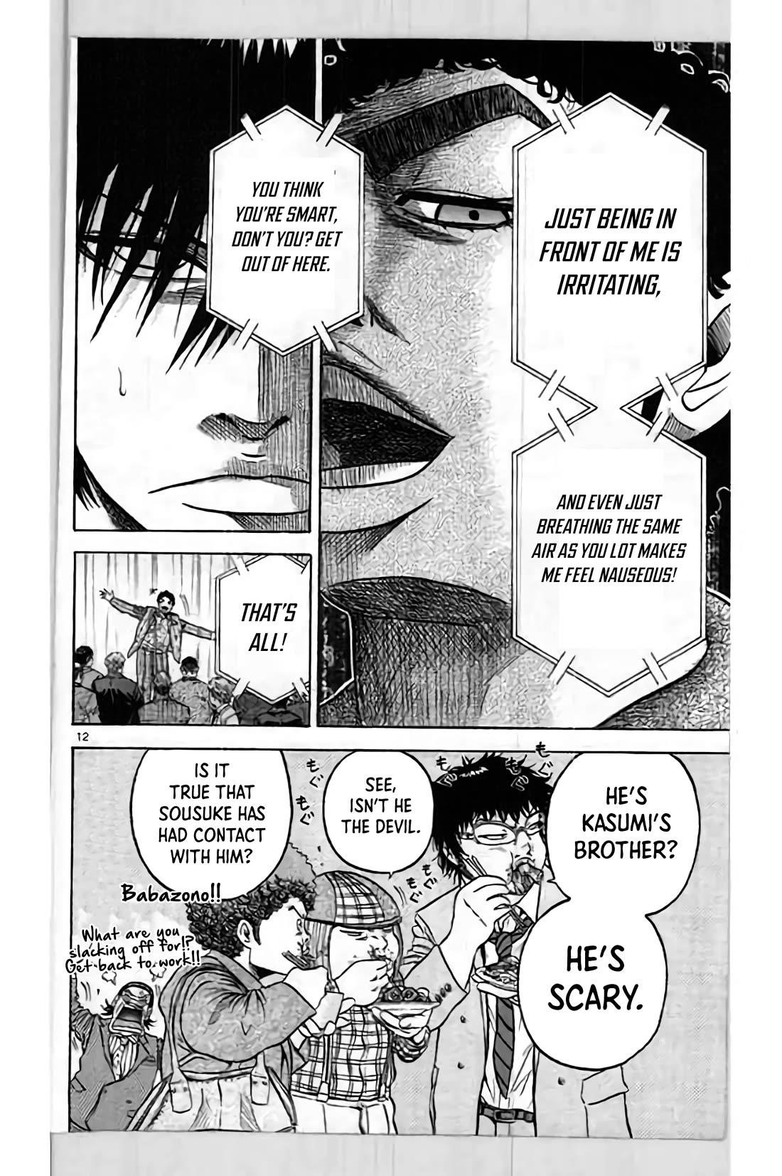 How to Kill a God Chapter 195 - Page 12