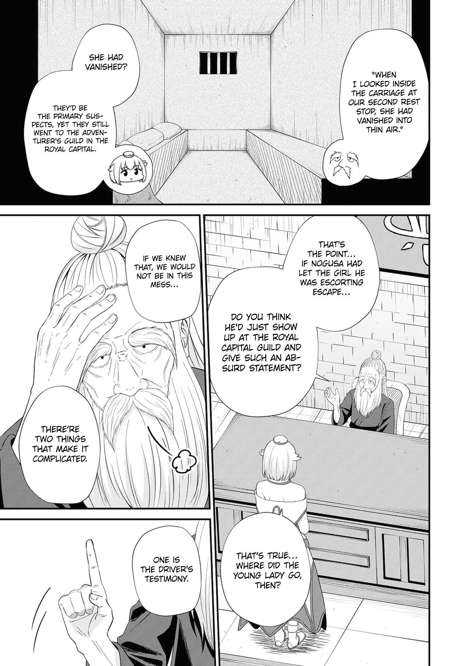 The Undetectable Strongest Job: Rule Breaker Chapter 12 - Page 3