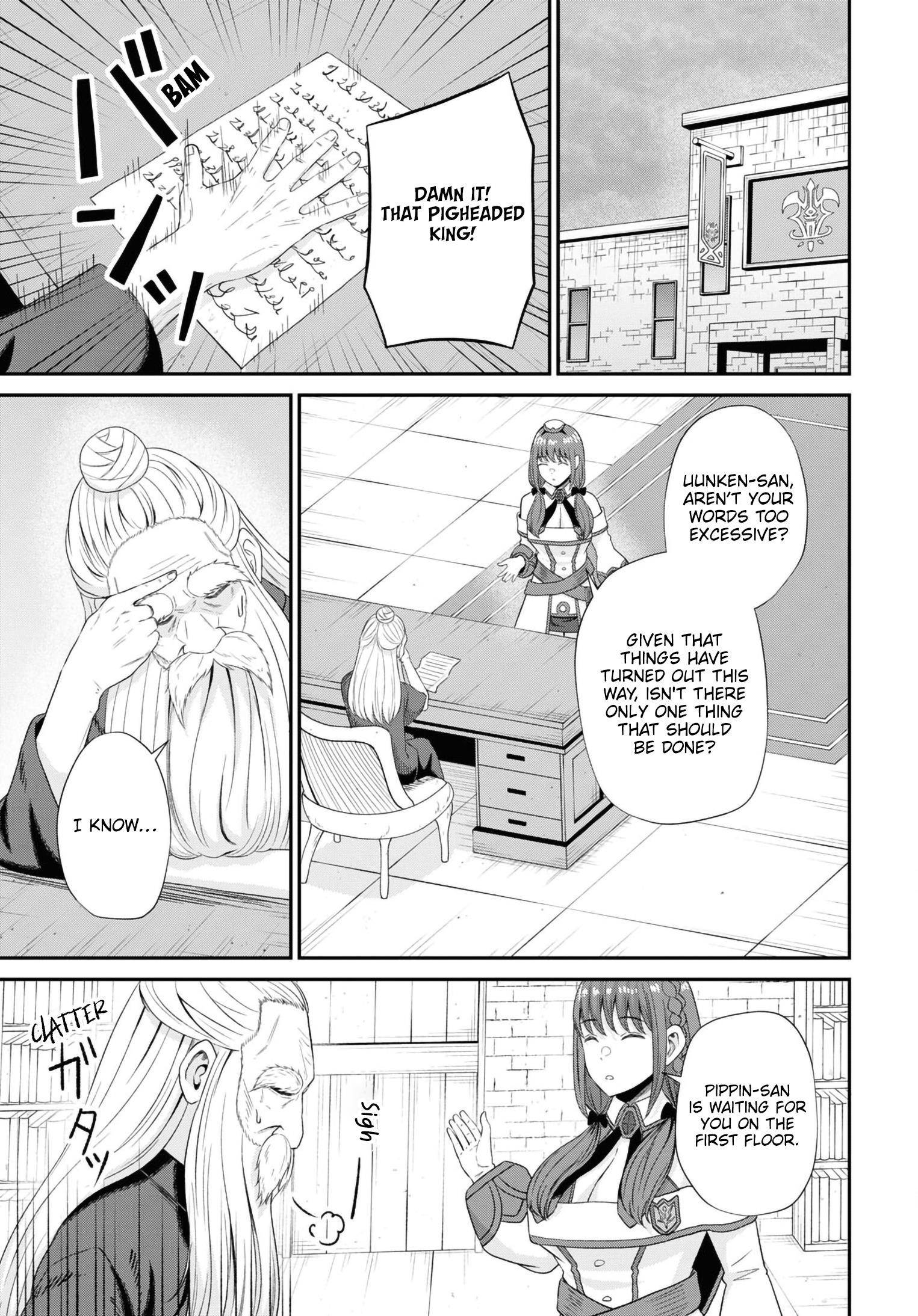 The Undetectable Strongest Job: Rule Breaker Chapter 13 - Page 33