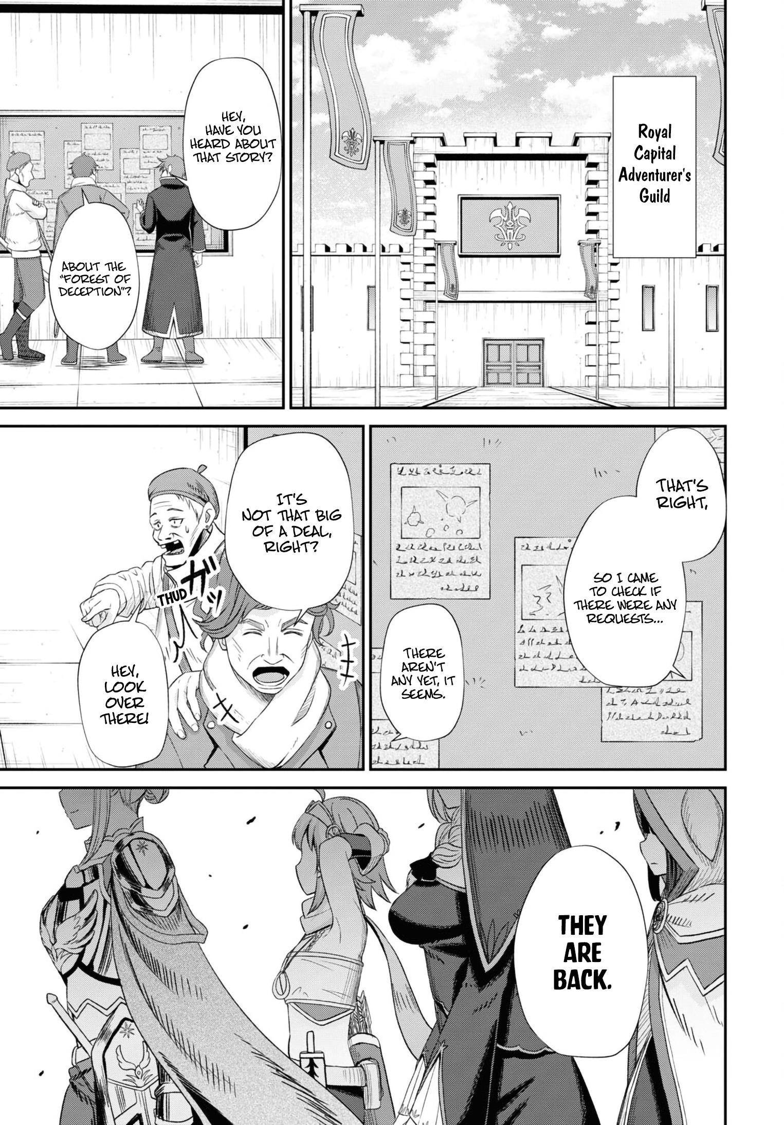 The Undetectable Strongest Job: Rule Breaker Chapter 13 - Page 41