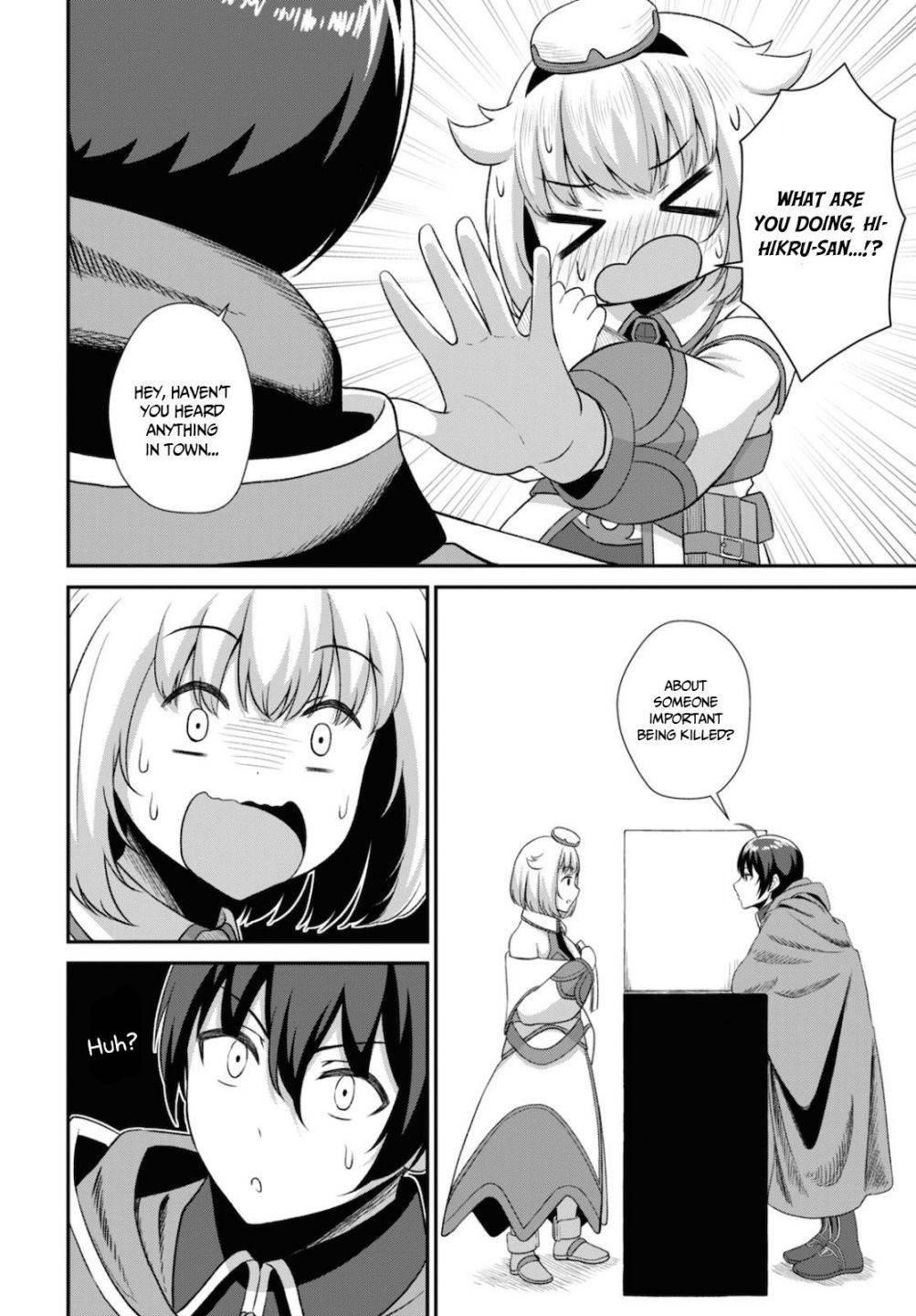 The Undetectable Strongest Job: Rule Breaker Chapter 2 - Page 23