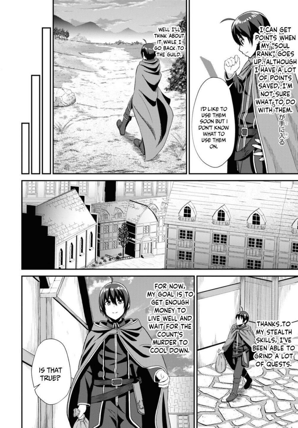 The Undetectable Strongest Job: Rule Breaker Chapter 2 - Page 33