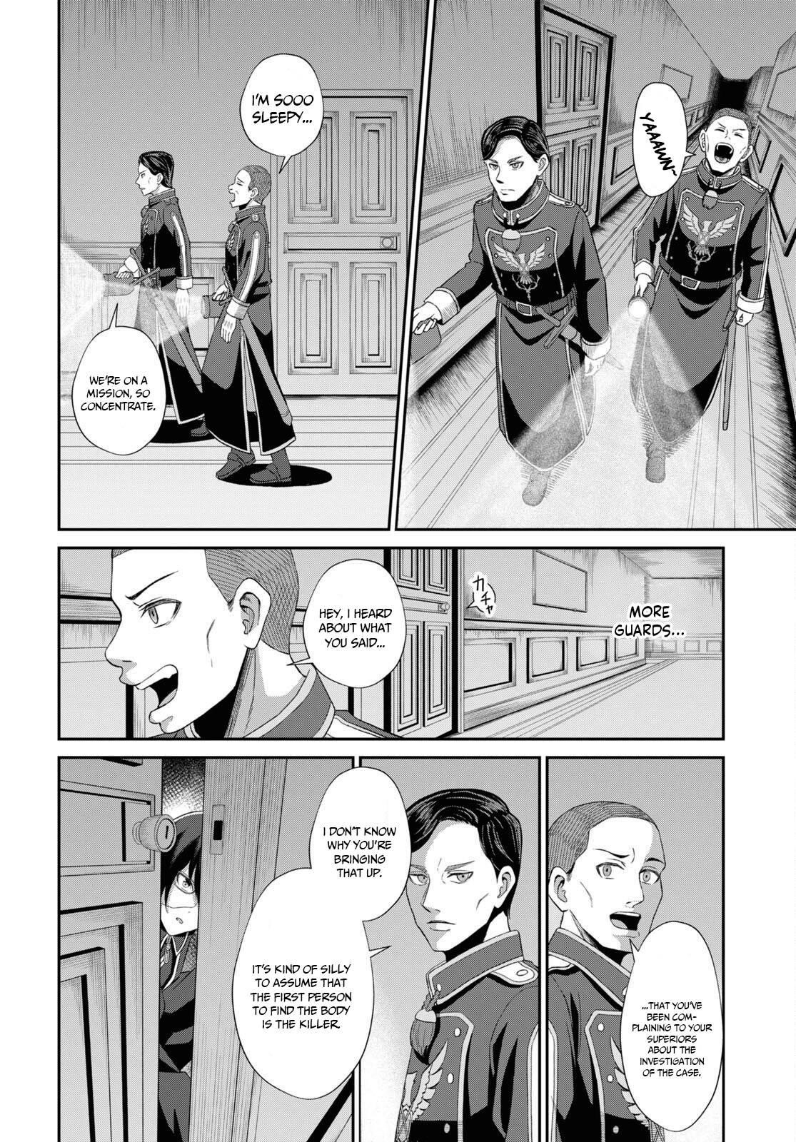 The Undetectable Strongest Job: Rule Breaker Chapter 4 - Page 10