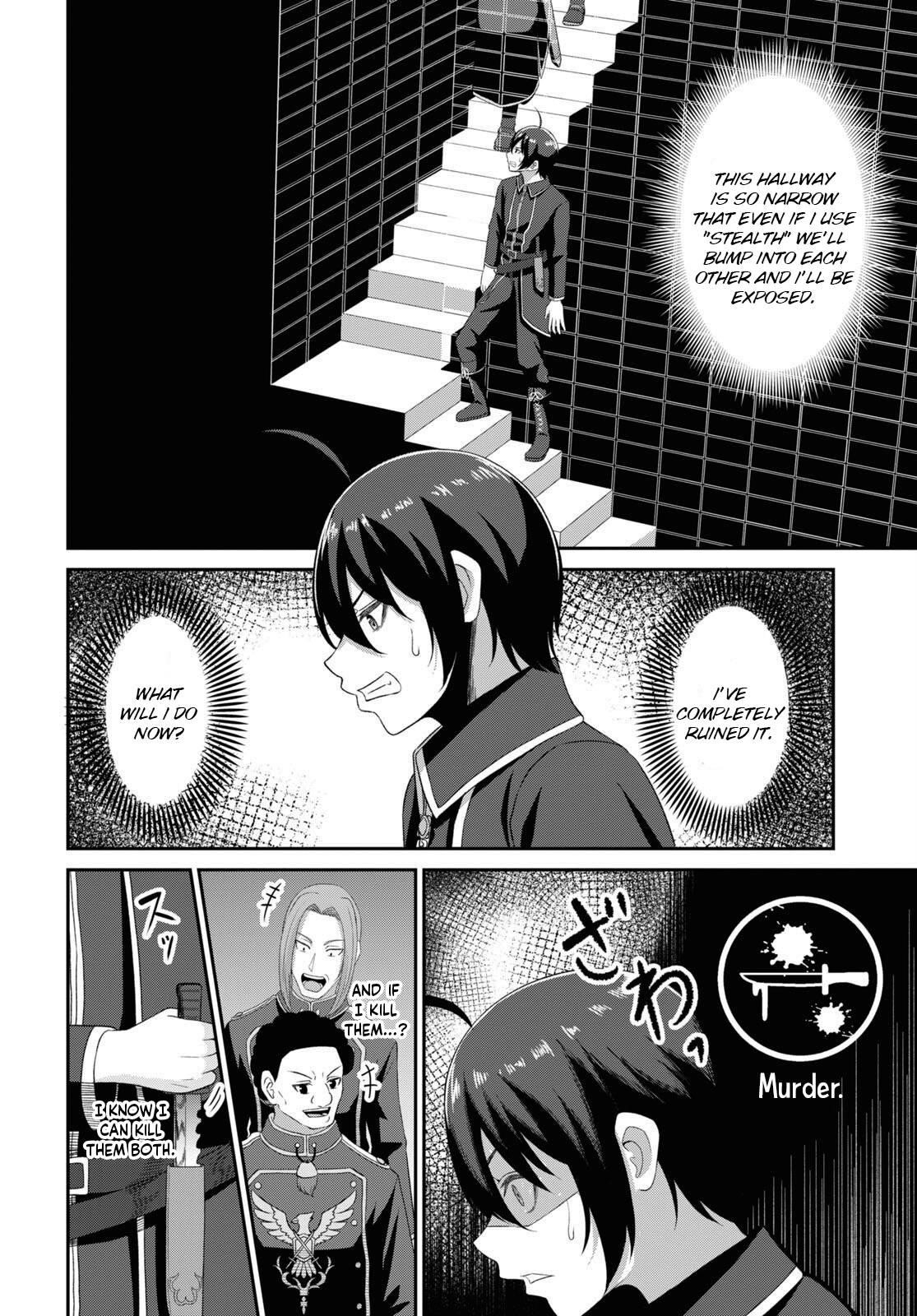 The Undetectable Strongest Job: Rule Breaker Chapter 4 - Page 16