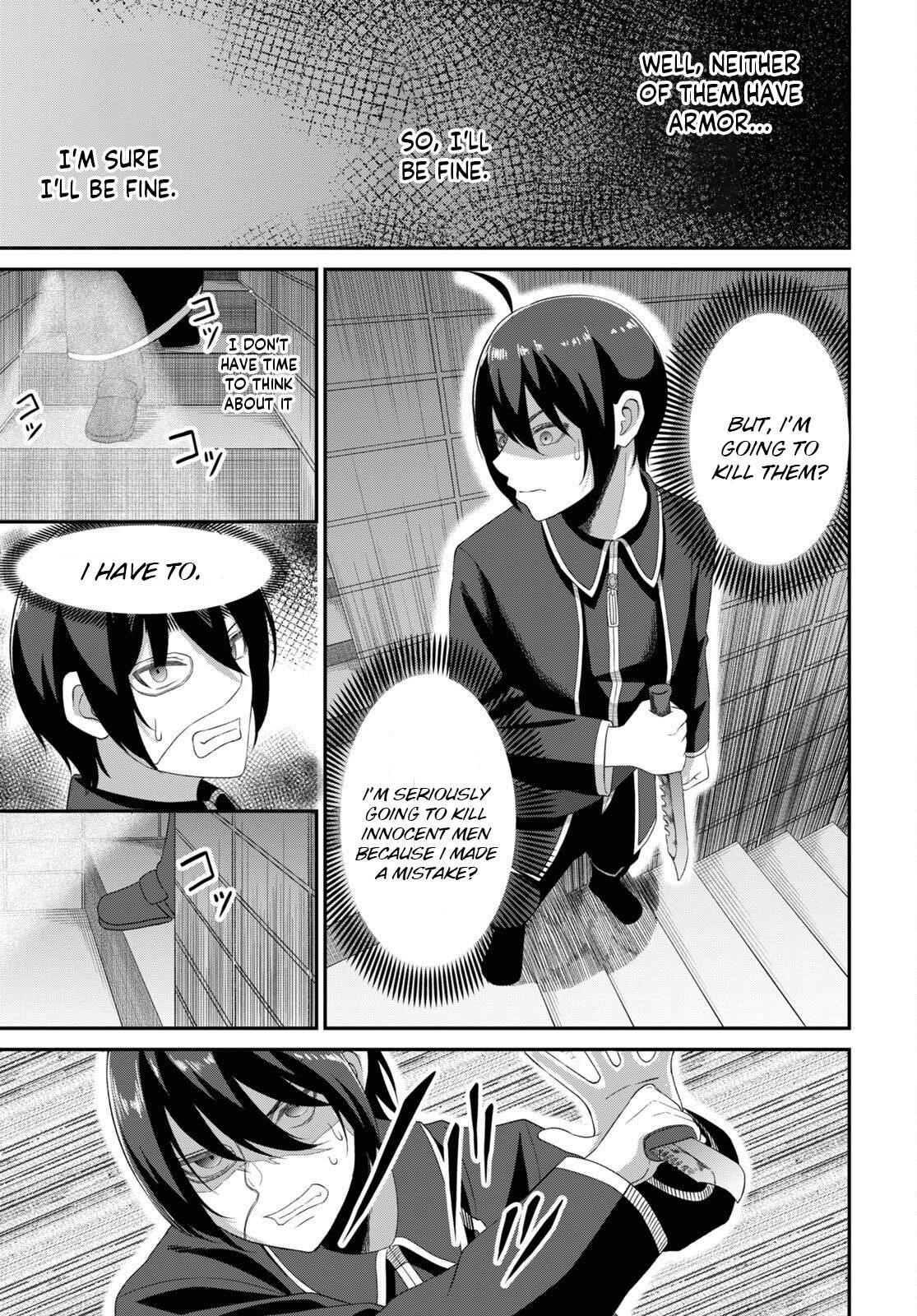 The Undetectable Strongest Job: Rule Breaker Chapter 4 - Page 17