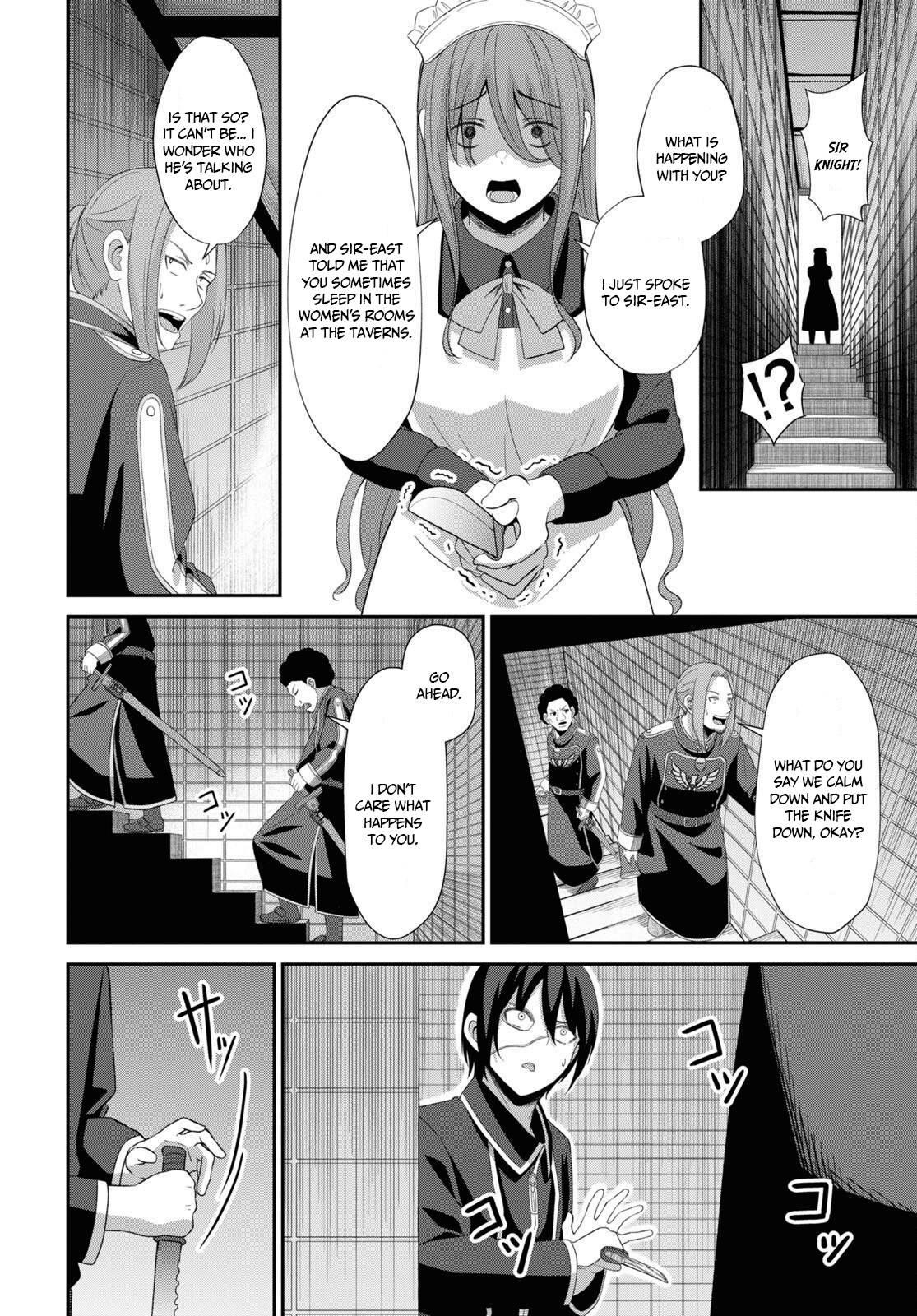 The Undetectable Strongest Job: Rule Breaker Chapter 4 - Page 18