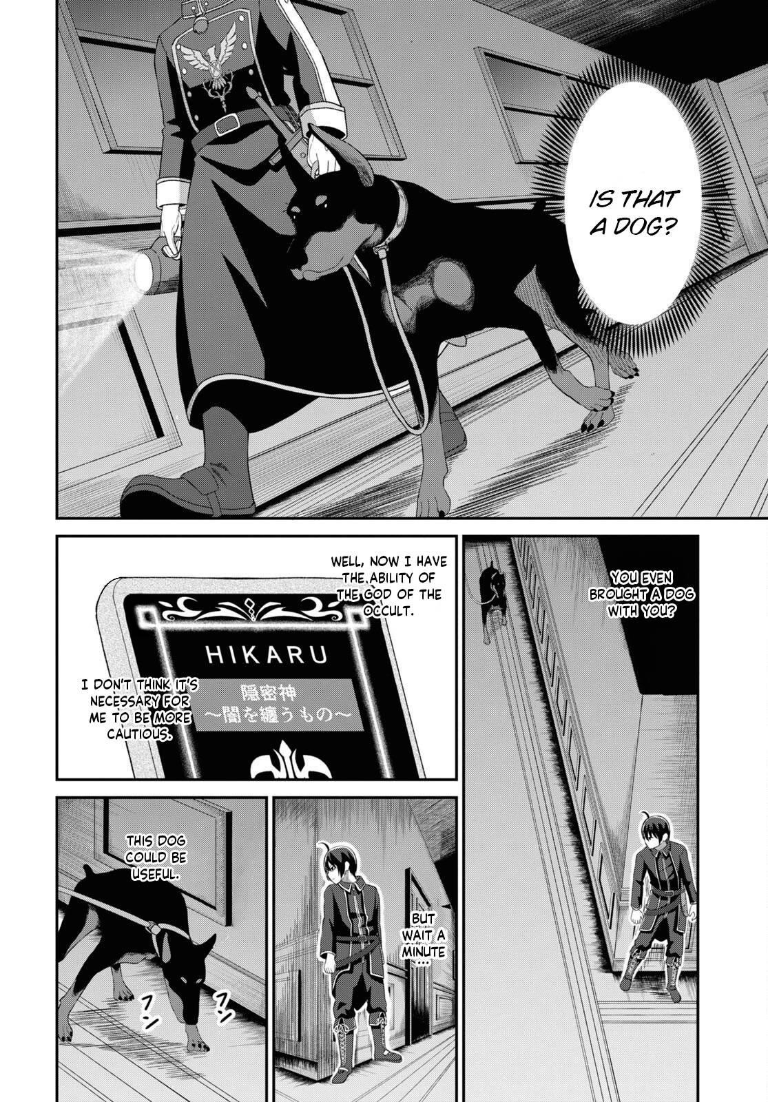 The Undetectable Strongest Job: Rule Breaker Chapter 4 - Page 4