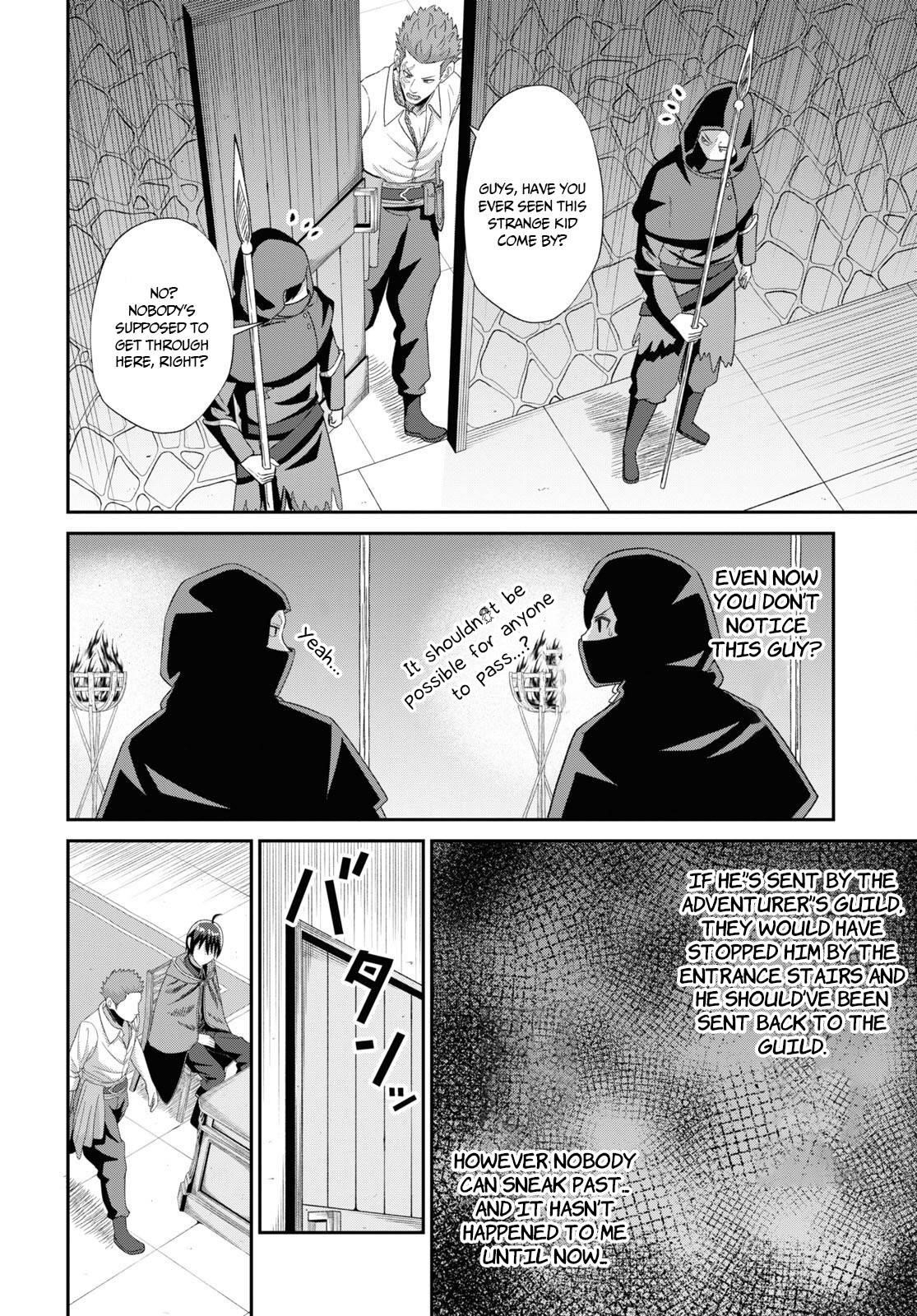 The Undetectable Strongest Job: Rule Breaker Chapter 5 - Page 23