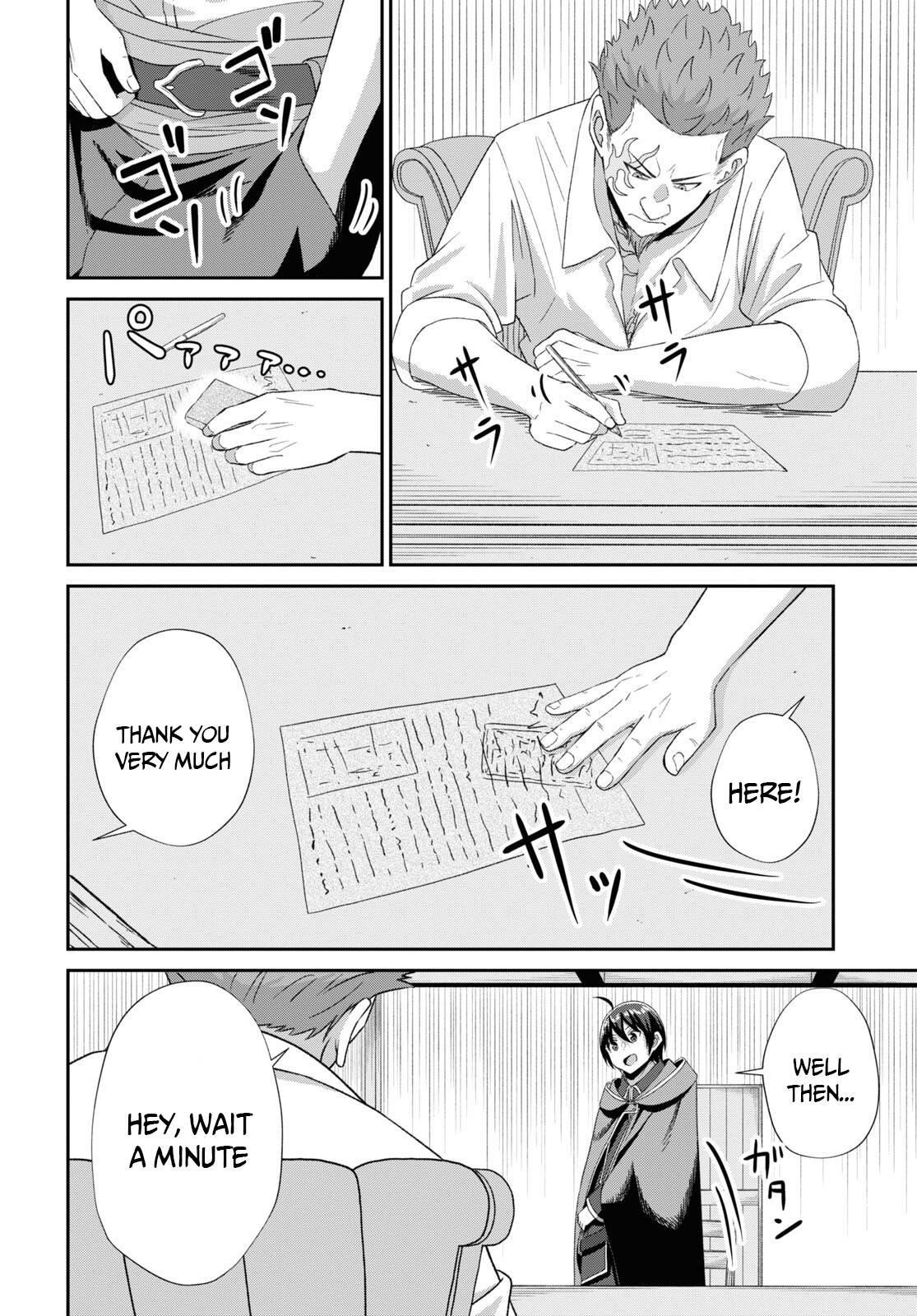 The Undetectable Strongest Job: Rule Breaker Chapter 5 - Page 25