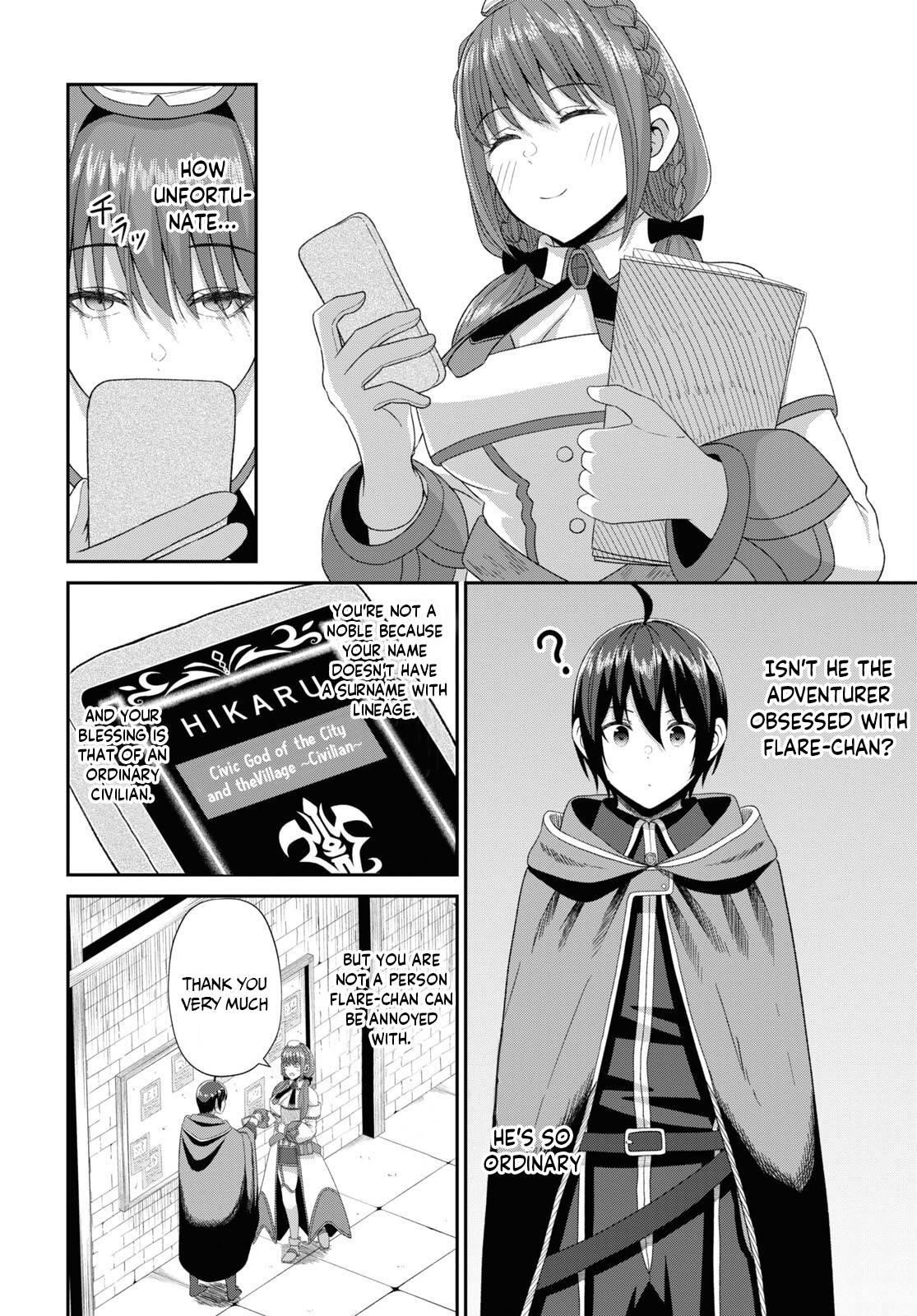 The Undetectable Strongest Job: Rule Breaker Chapter 5 - Page 7