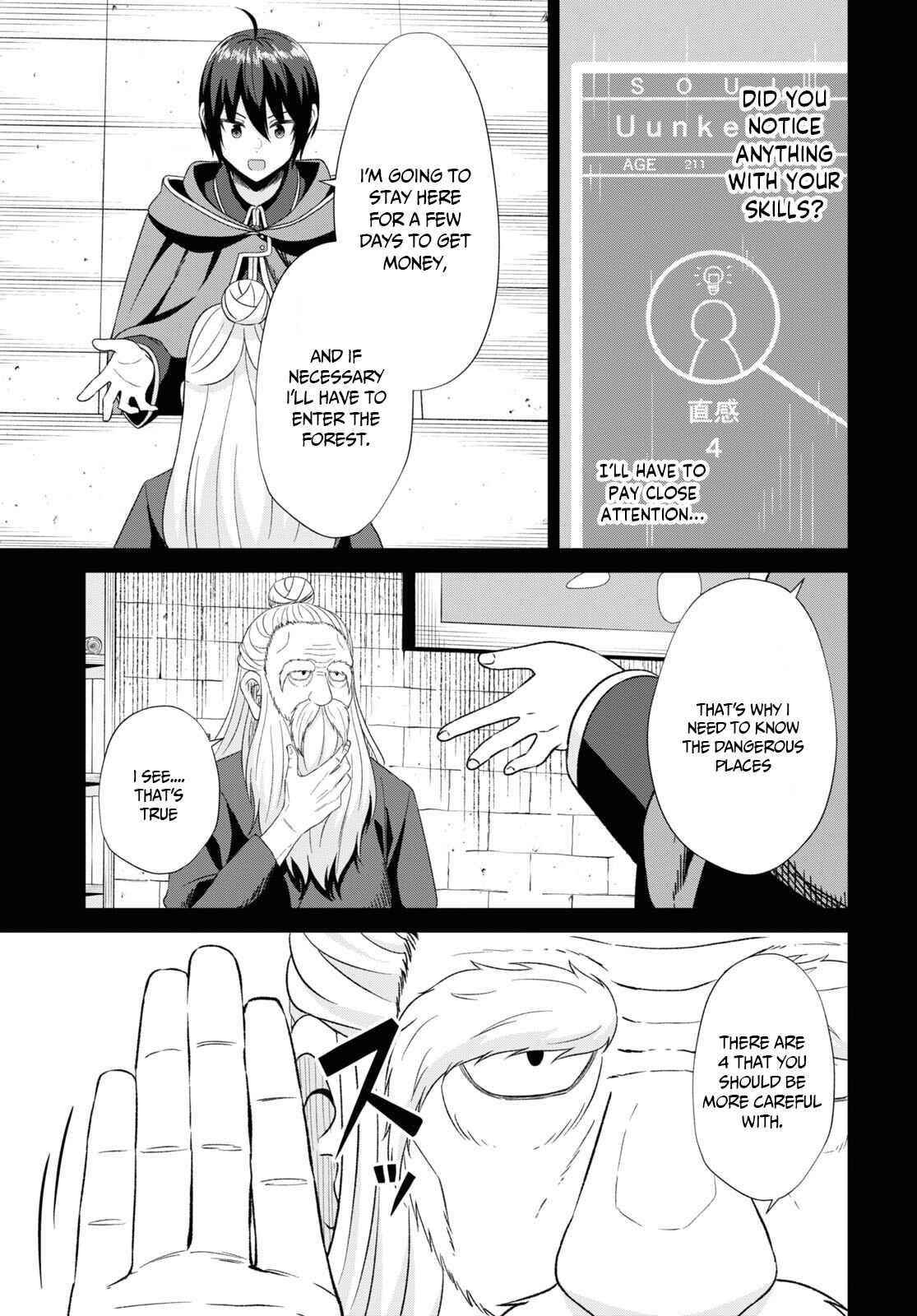 The Undetectable Strongest Job: Rule Breaker Chapter 6 - Page 3