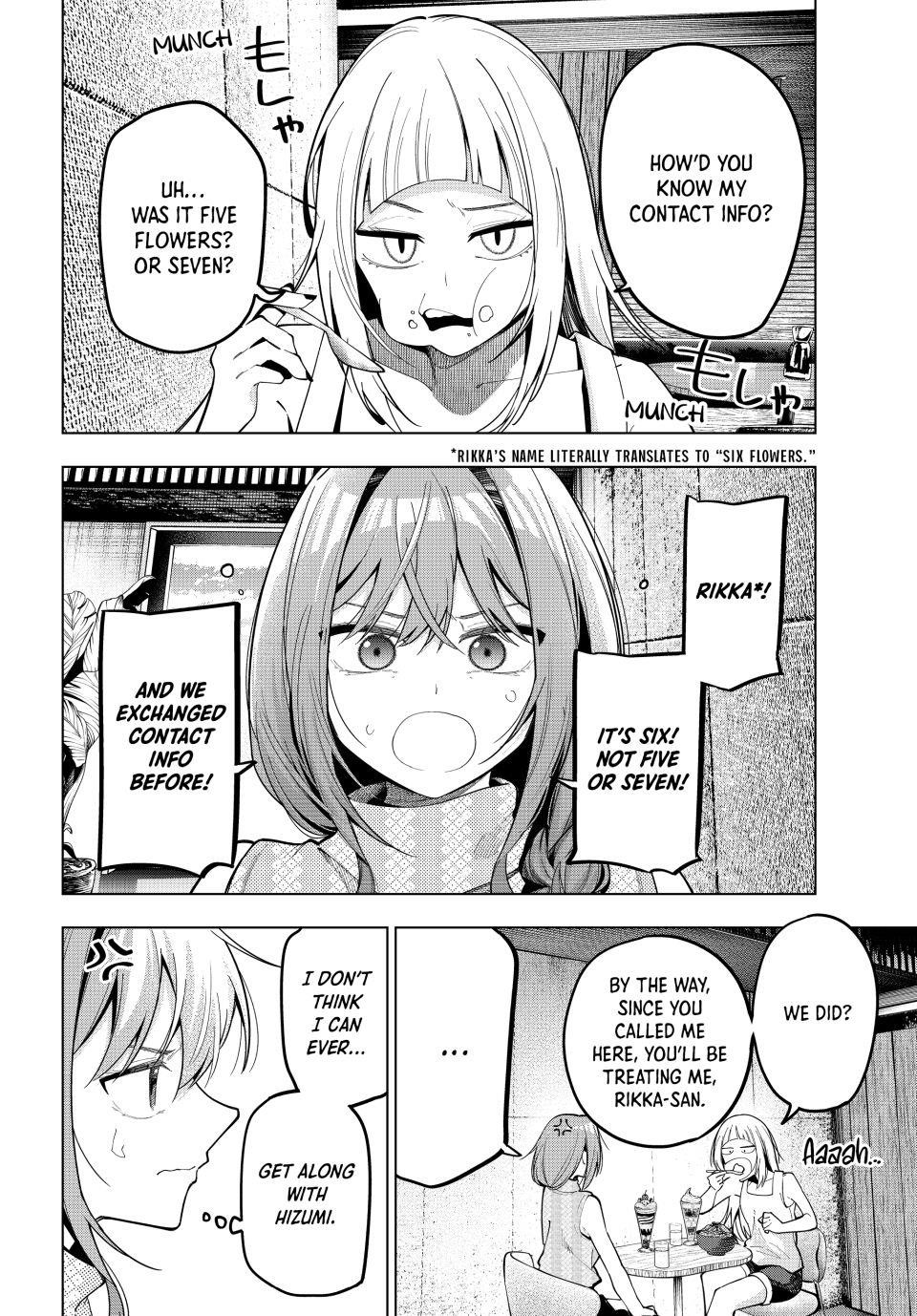 Tune In to the Midnight Heart Chapter 72 - Page 18