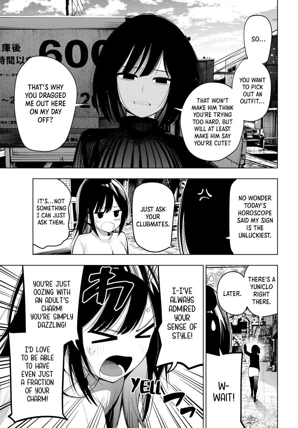 Tune In to the Midnight Heart Chapter 76 - Page 17