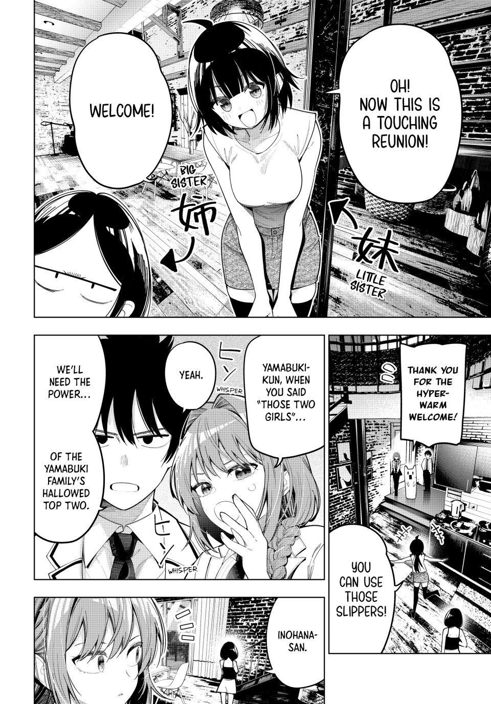 Tune In to the Midnight Heart Chapter 82 - Page 8